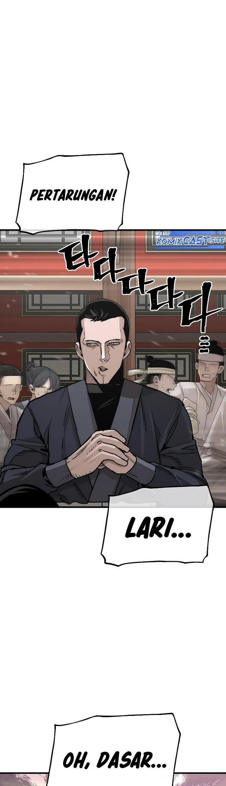 Heavenly Demon Cultivation Simulation Chapter 68 - halaman 124