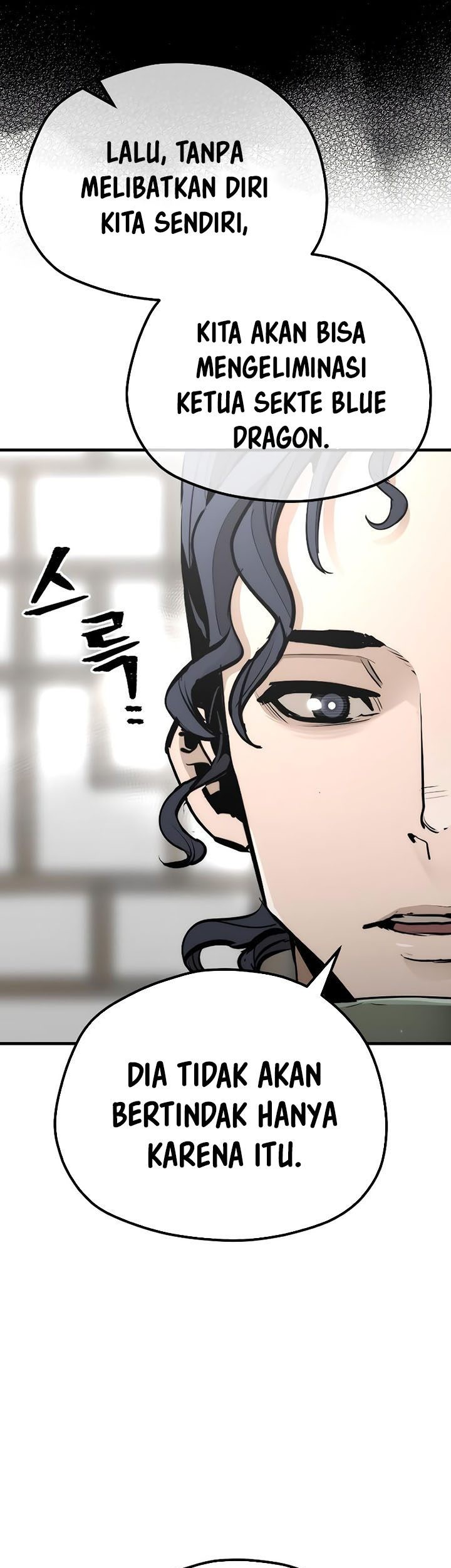 Heavenly Demon Cultivation Simulation Chapter 68 - halaman 46