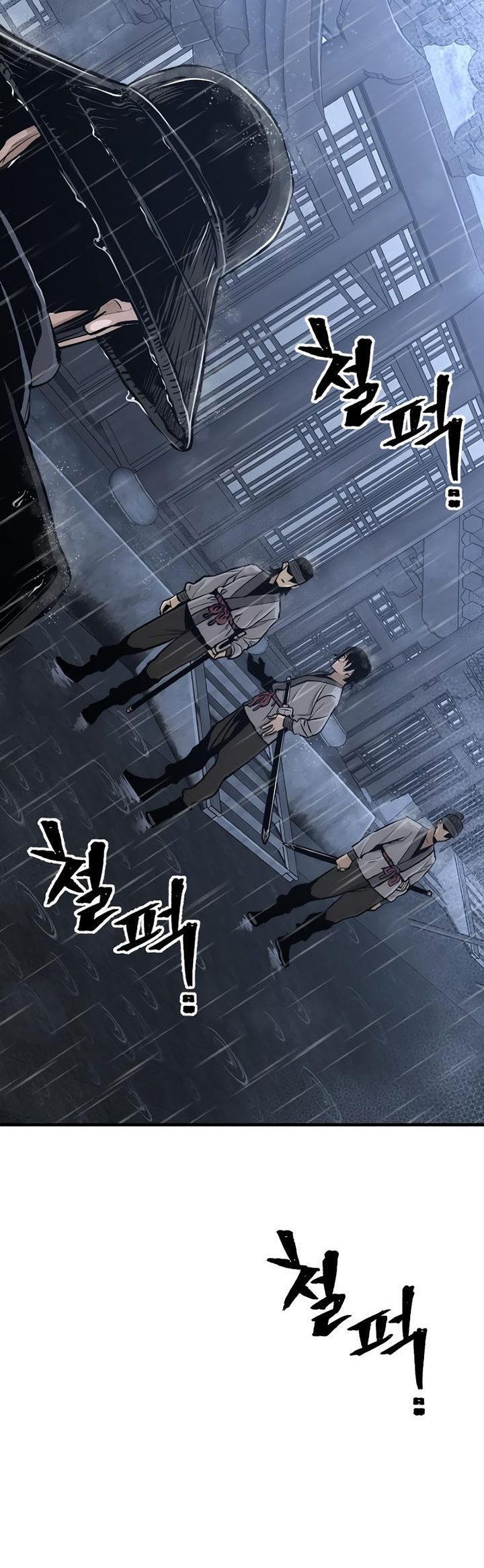 Heavenly Demon Cultivation Simulation Chapter 68 - halaman 5