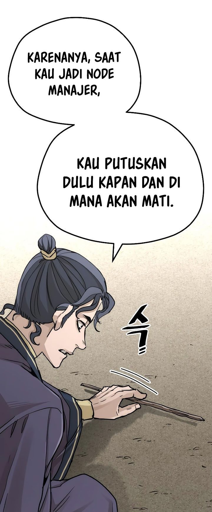Heavenly Demon Cultivation Simulation Chapter 68 - halaman 70