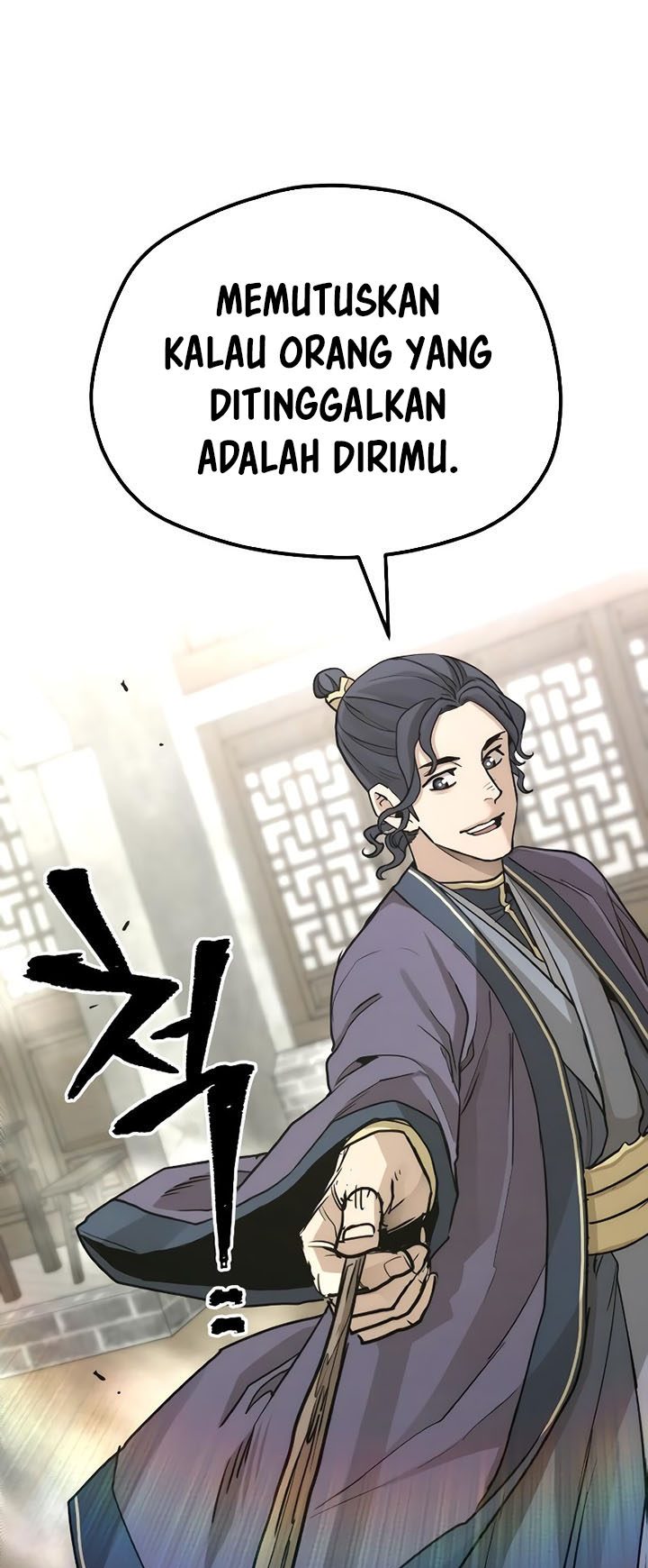 Heavenly Demon Cultivation Simulation Chapter 68 - halaman 72