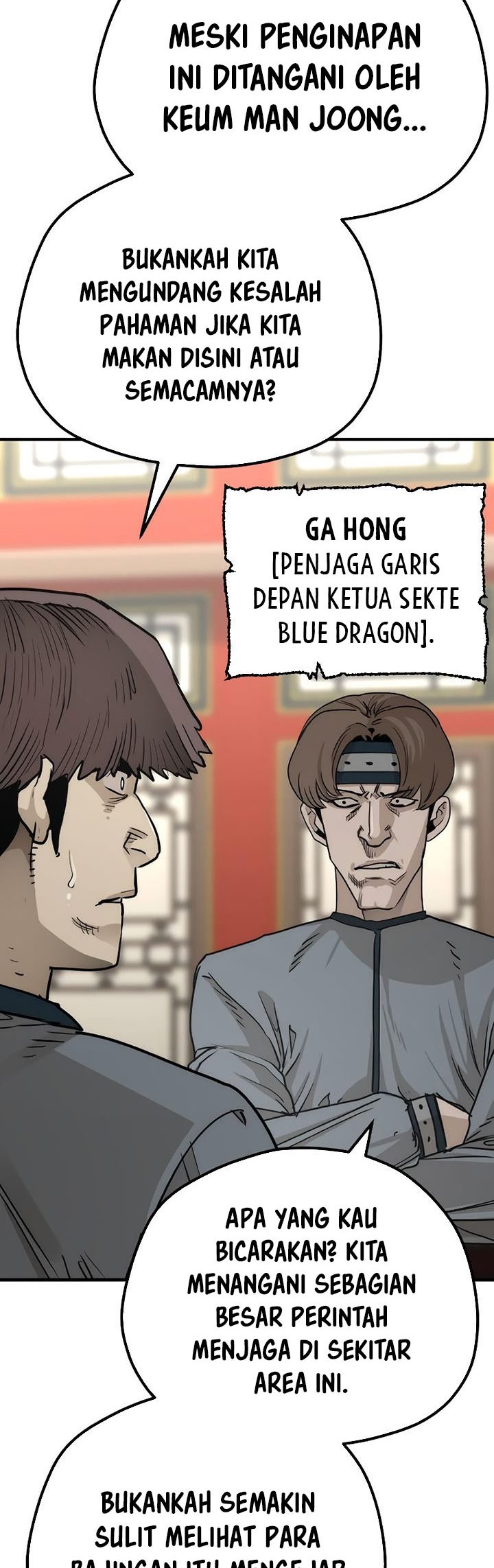 Heavenly Demon Cultivation Simulation Chapter 68 - halaman 99