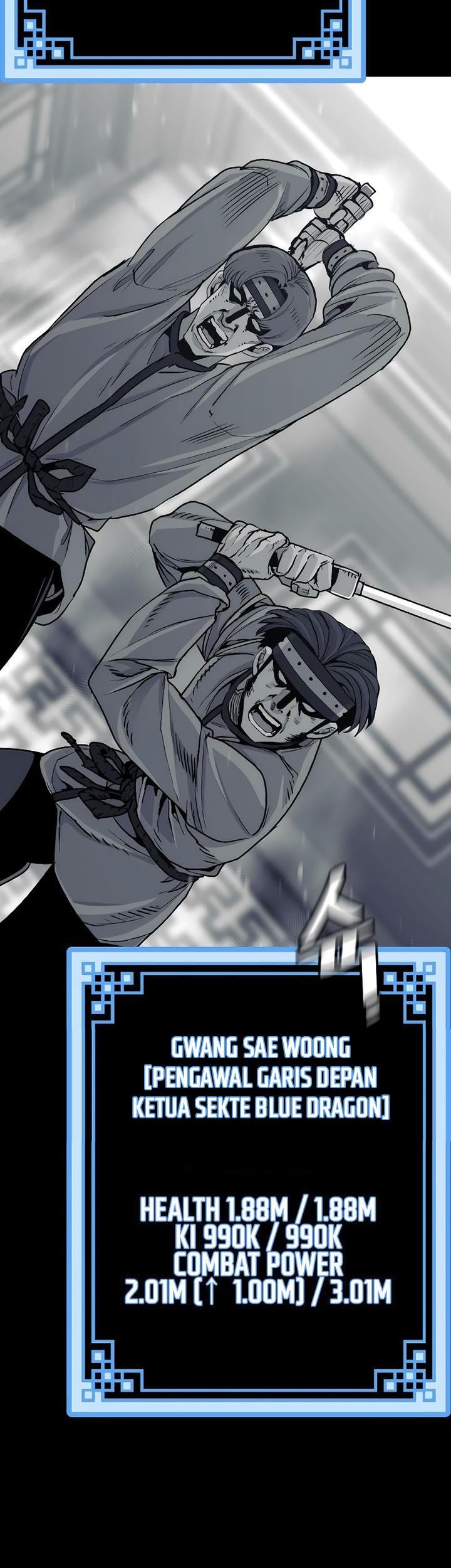 Heavenly Demon Cultivation Simulation Chapter 69 - halaman 12