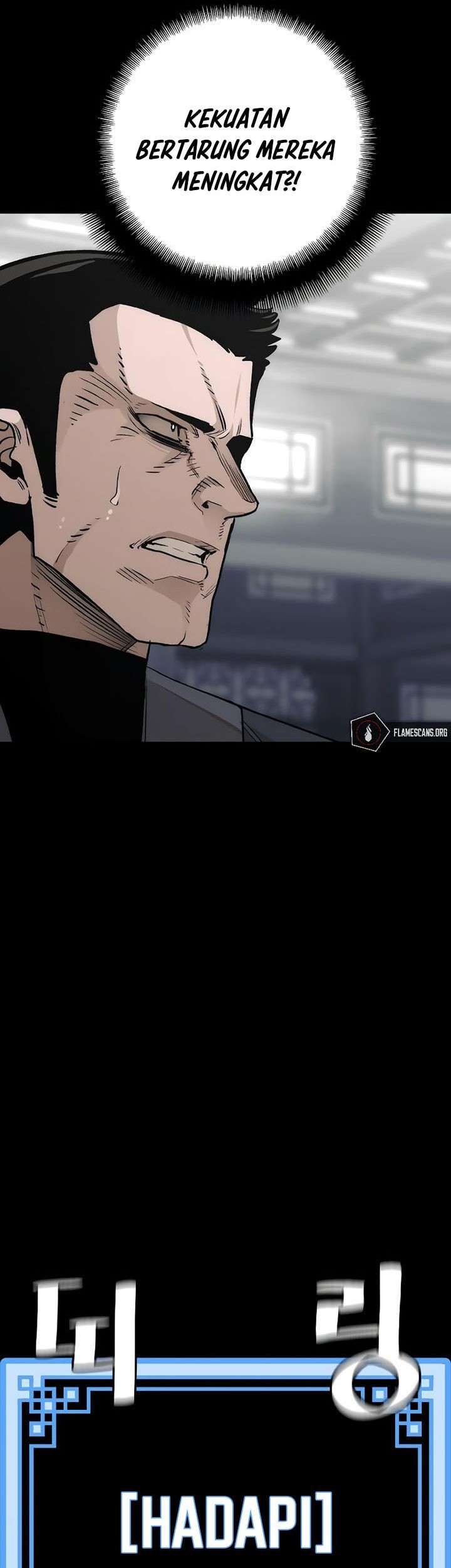 Heavenly Demon Cultivation Simulation Chapter 69 - halaman 14
