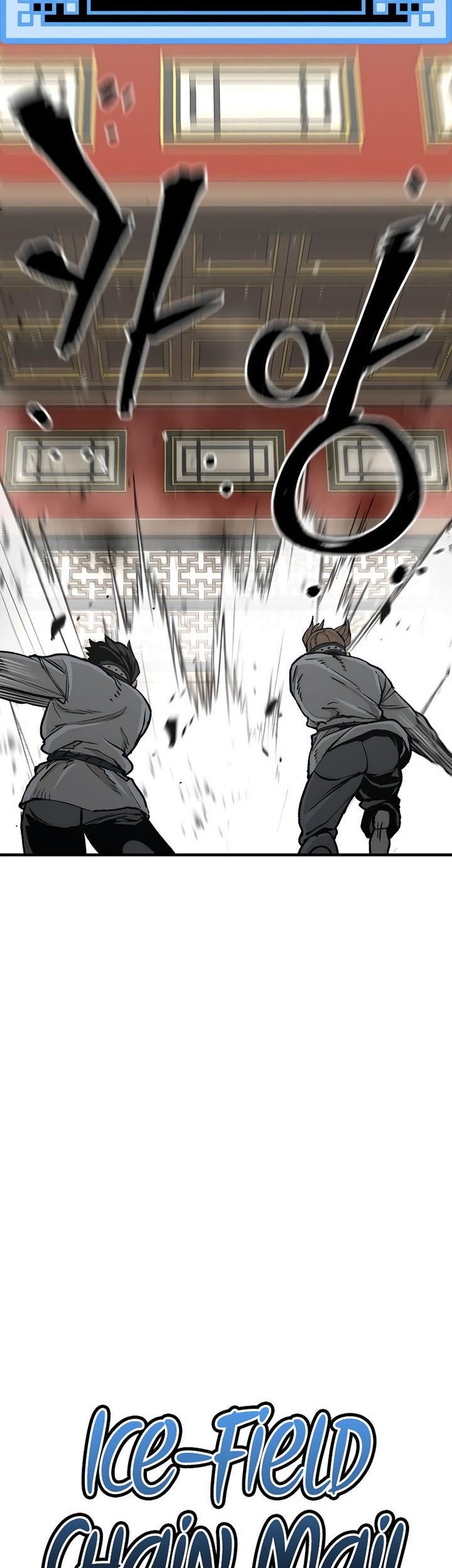 Heavenly Demon Cultivation Simulation Chapter 69 - halaman 16