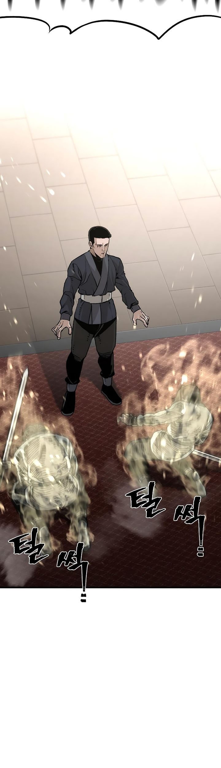 Heavenly Demon Cultivation Simulation Chapter 69 - halaman 21