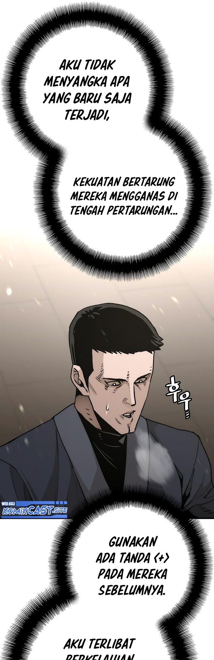 Heavenly Demon Cultivation Simulation Chapter 69 - halaman 22