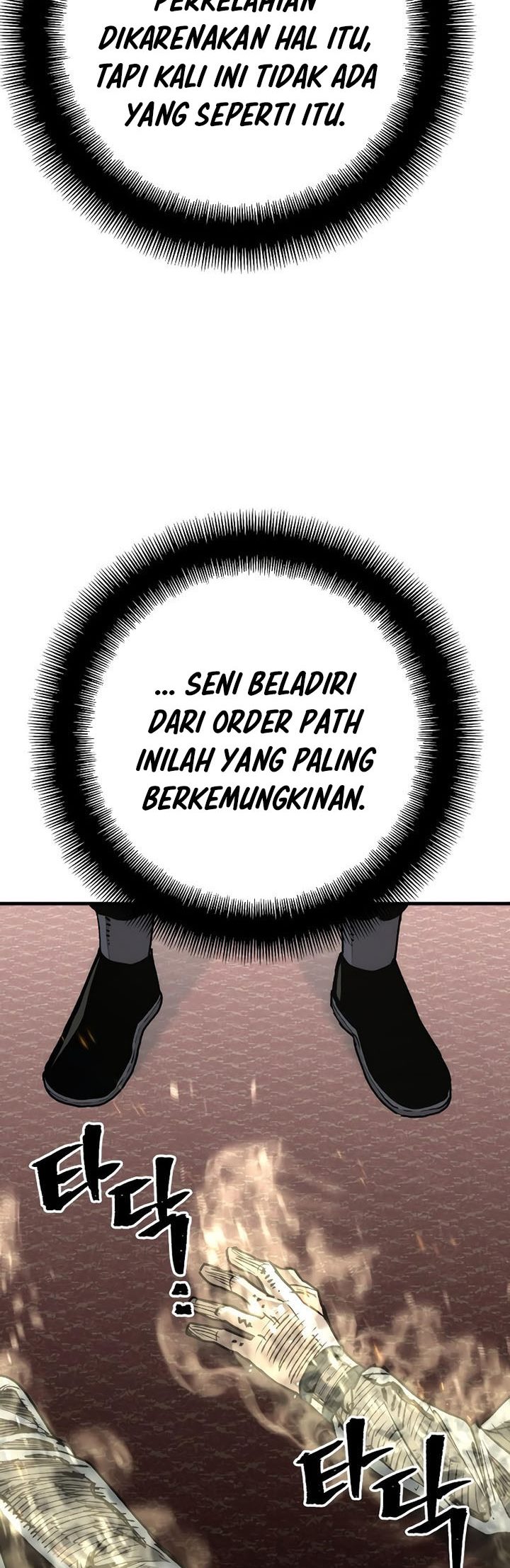 Heavenly Demon Cultivation Simulation Chapter 69 - halaman 23