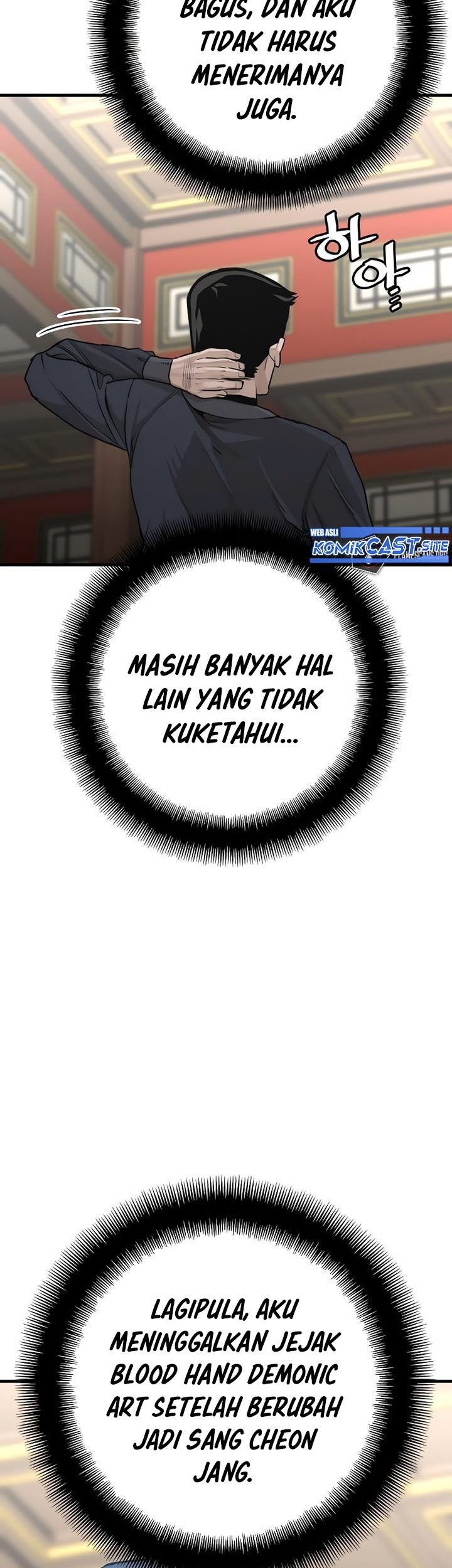 Heavenly Demon Cultivation Simulation Chapter 69 - halaman 28