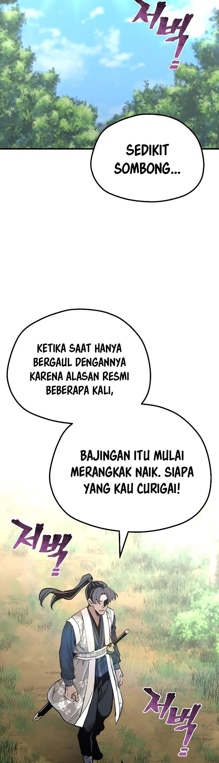 Heavenly Demon Cultivation Simulation Chapter 69 - halaman 68