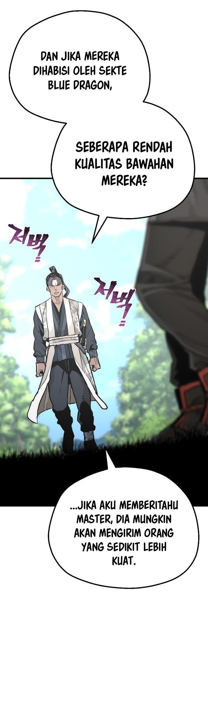 Heavenly Demon Cultivation Simulation Chapter 69 - halaman 72