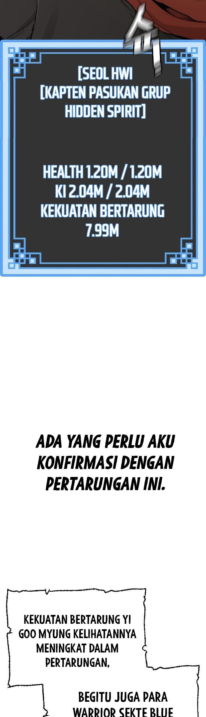 Heavenly Demon Cultivation Simulation Chapter 69 - halaman 90