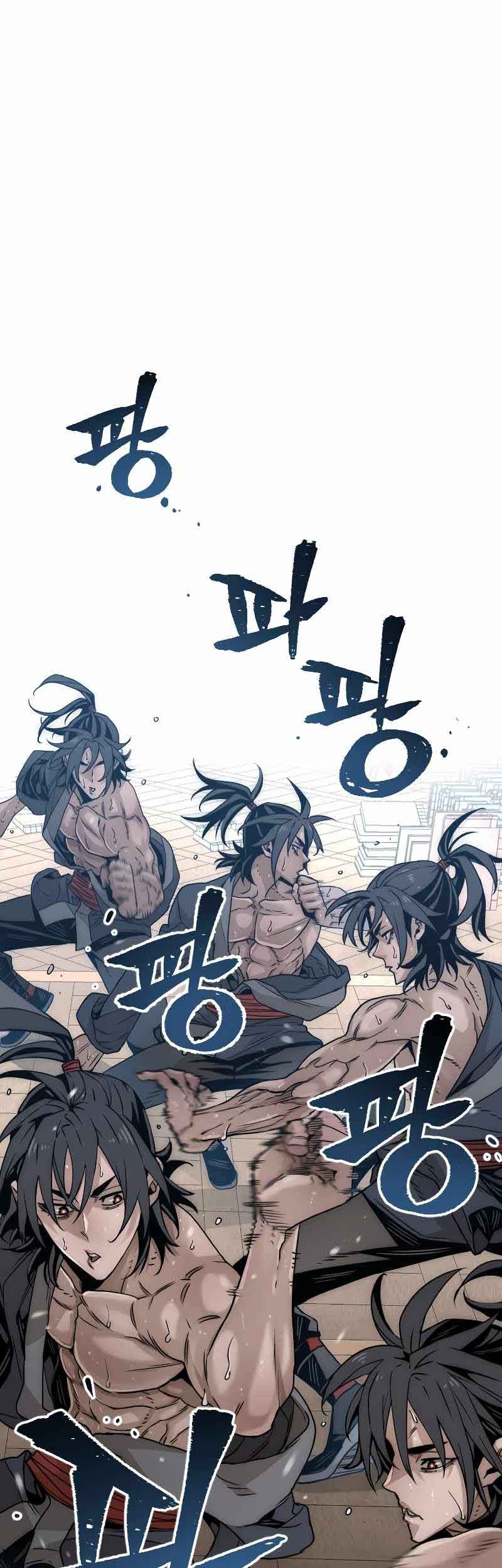 Heavenly Demon Cultivation Simulation Chapter 7 - halaman 14