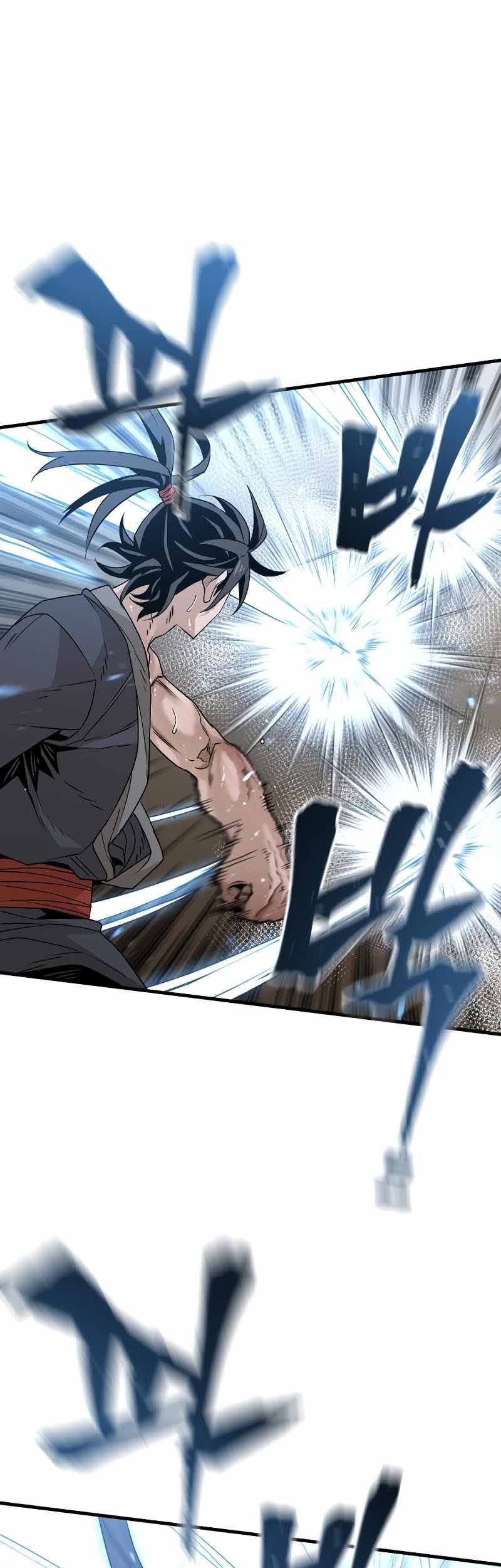 Heavenly Demon Cultivation Simulation Chapter 7 - halaman 17