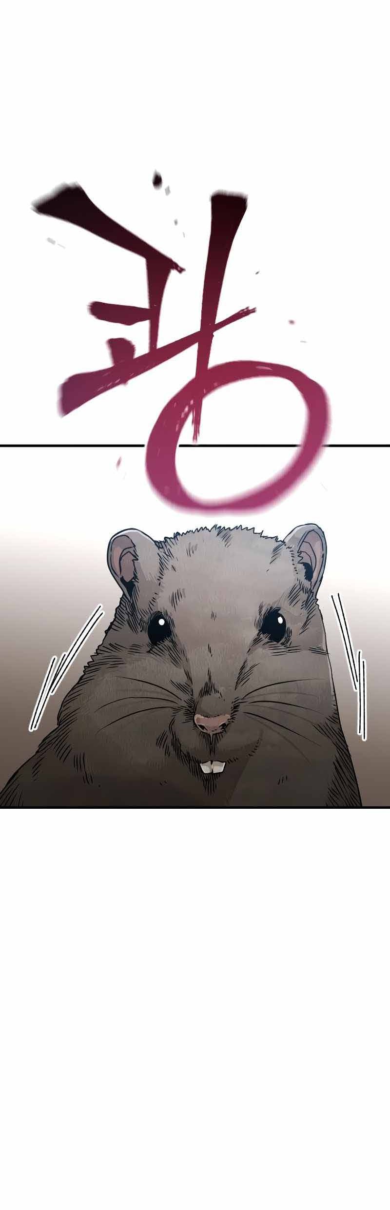 Heavenly Demon Cultivation Simulation Chapter 7 - halaman 5