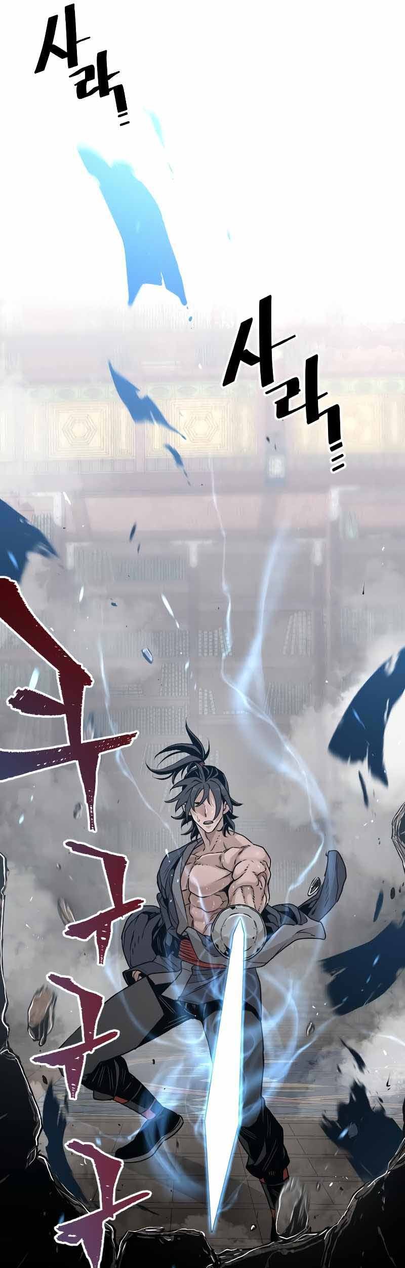 Heavenly Demon Cultivation Simulation Chapter 7 - halaman 6