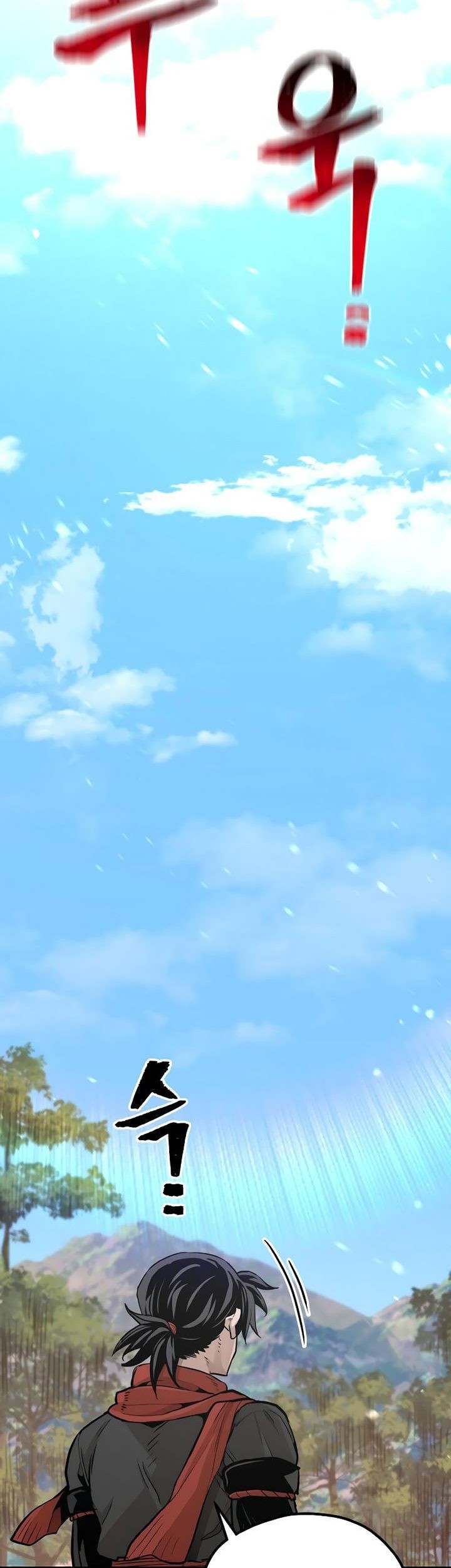 Heavenly Demon Cultivation Simulation Chapter 70 - halaman 110