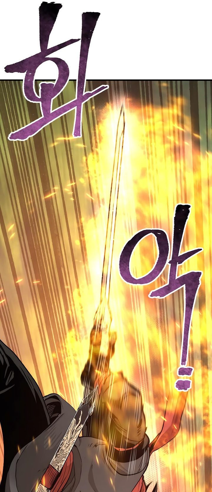 Heavenly Demon Cultivation Simulation Chapter 70 - halaman 14