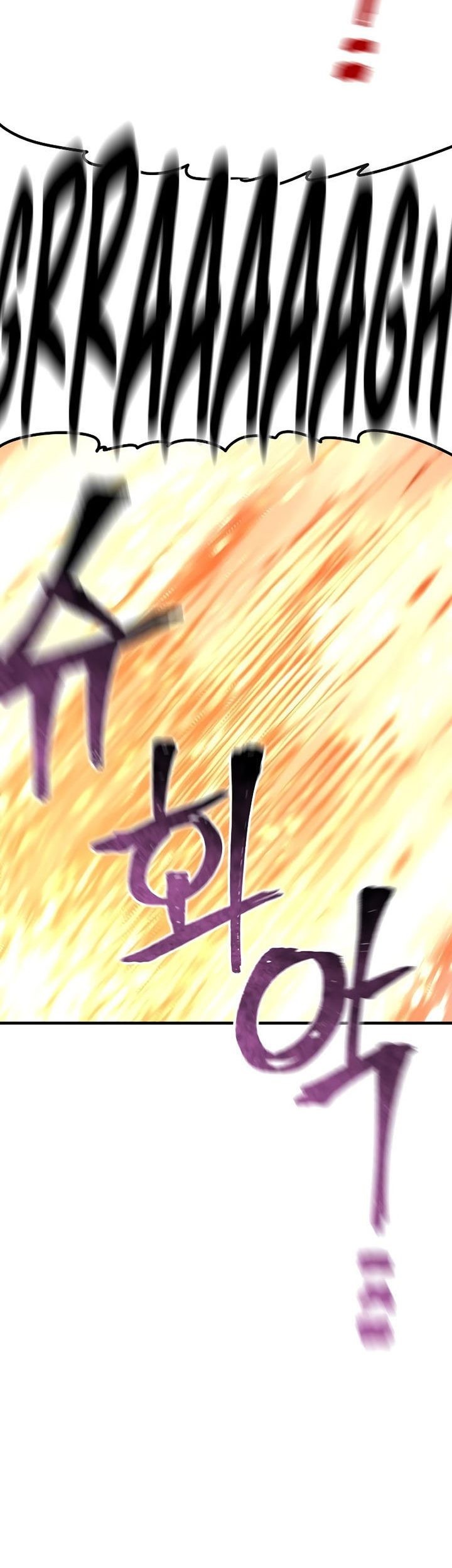 Heavenly Demon Cultivation Simulation Chapter 70 - halaman 42
