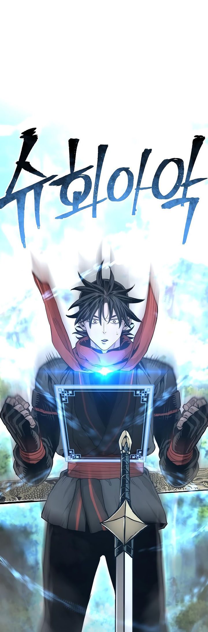 Heavenly Demon Cultivation Simulation Chapter 70 - halaman 58