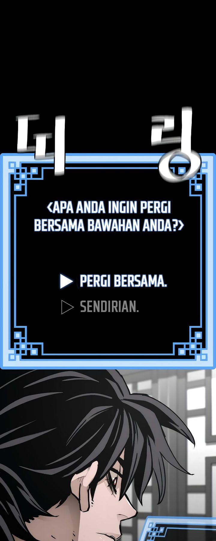 Heavenly Demon Cultivation Simulation Chapter 71 - halaman 100