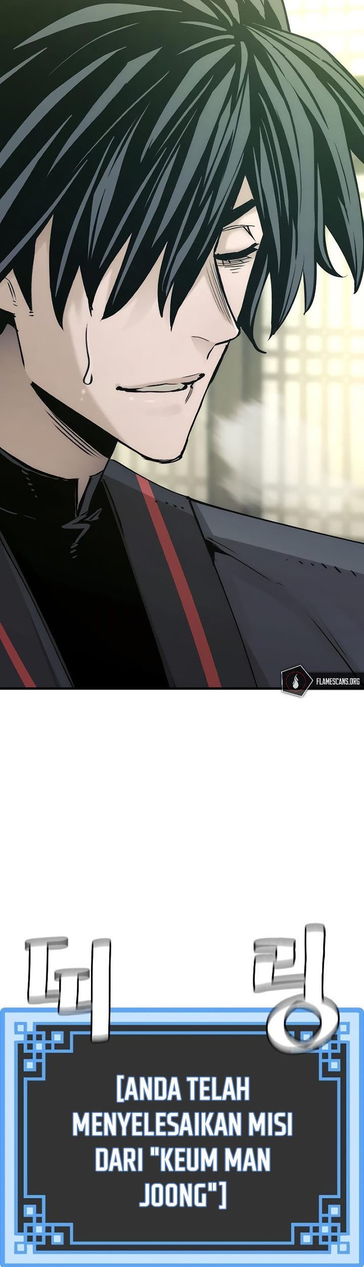 Heavenly Demon Cultivation Simulation Chapter 71 - halaman 108