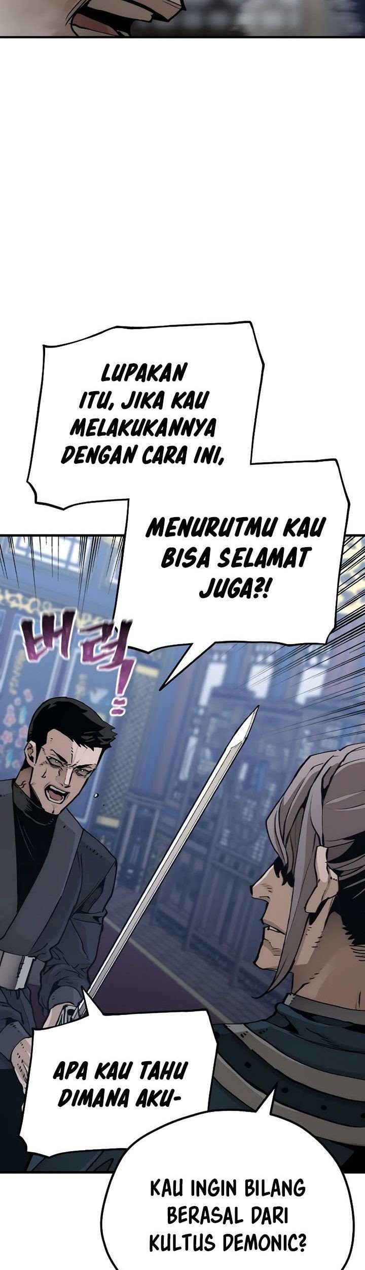 Heavenly Demon Cultivation Simulation Chapter 71 - halaman 12