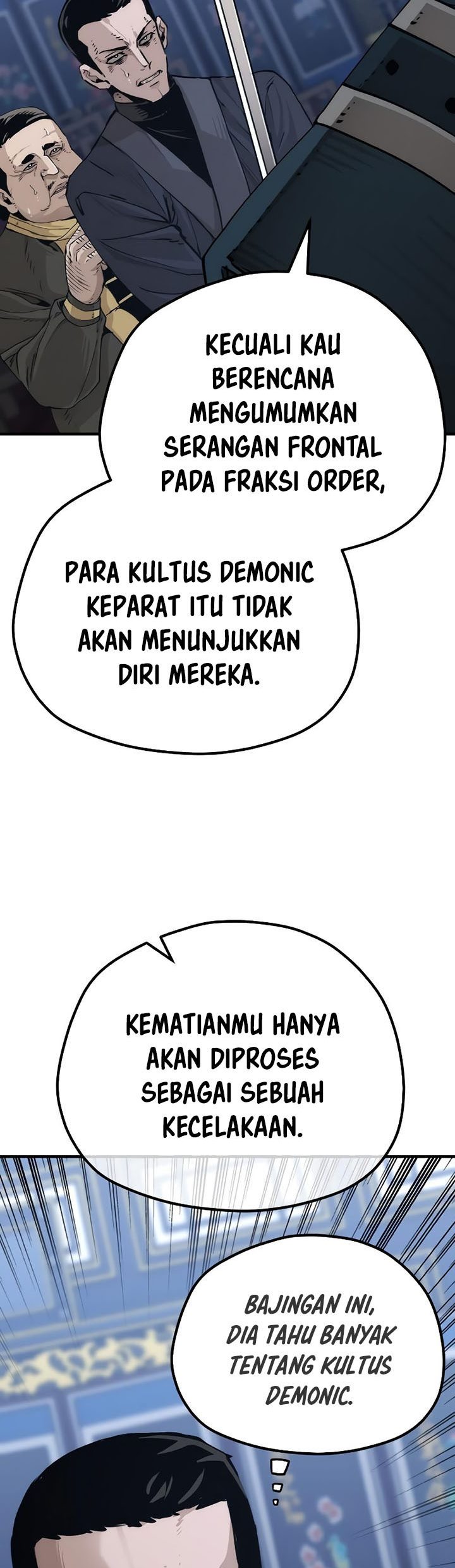Heavenly Demon Cultivation Simulation Chapter 71 - halaman 16