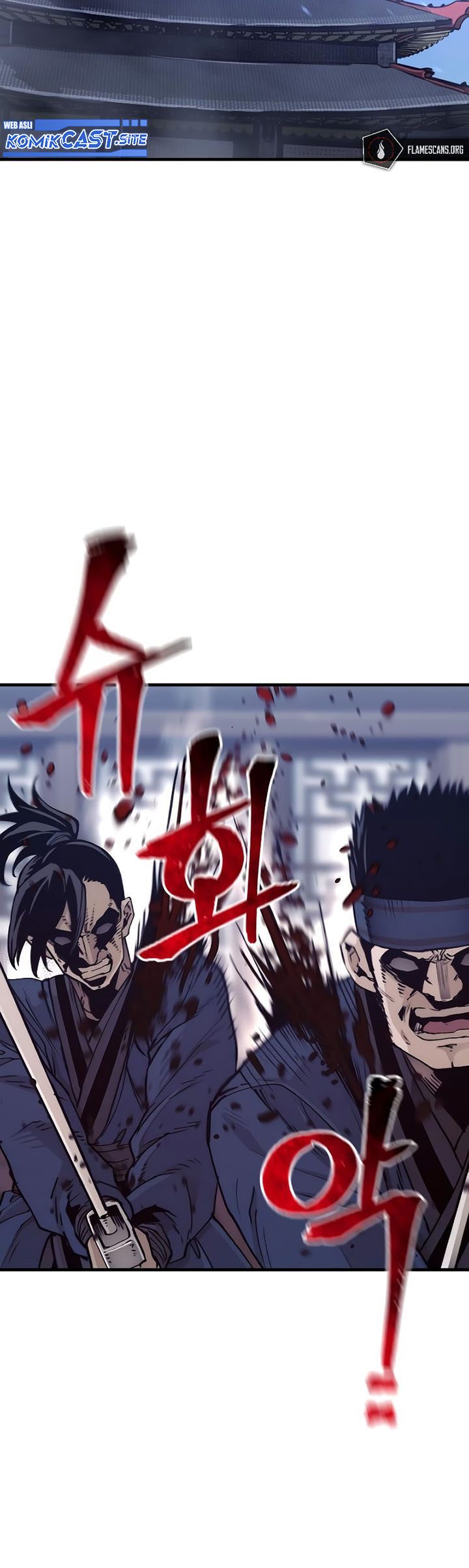 Heavenly Demon Cultivation Simulation Chapter 71 - halaman 4