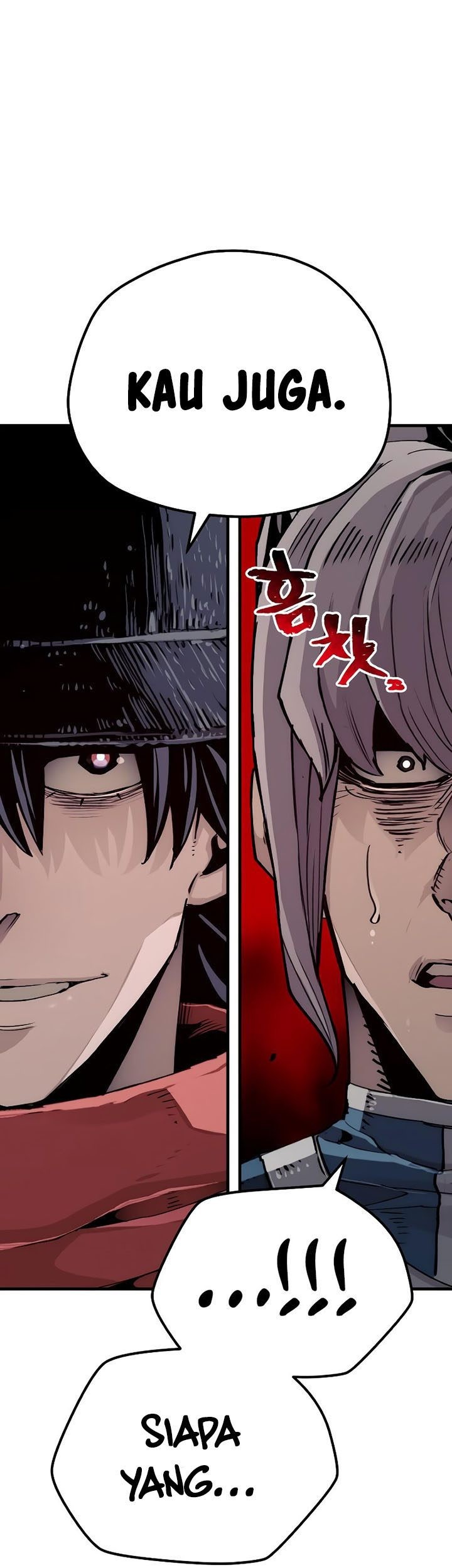 Heavenly Demon Cultivation Simulation Chapter 71 - halaman 48