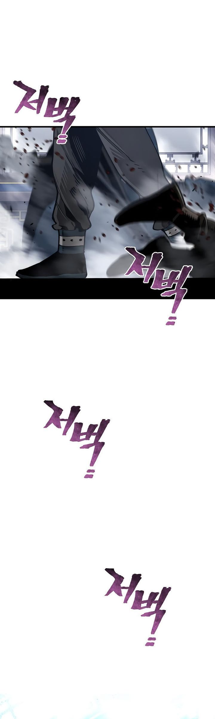 Heavenly Demon Cultivation Simulation Chapter 71 - halaman 5