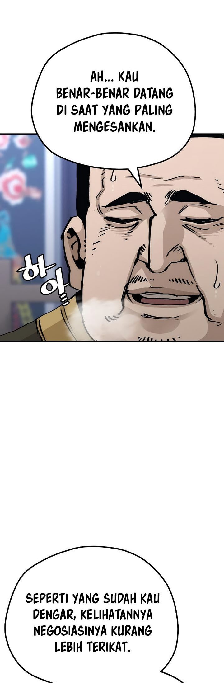Heavenly Demon Cultivation Simulation Chapter 71 - halaman 56