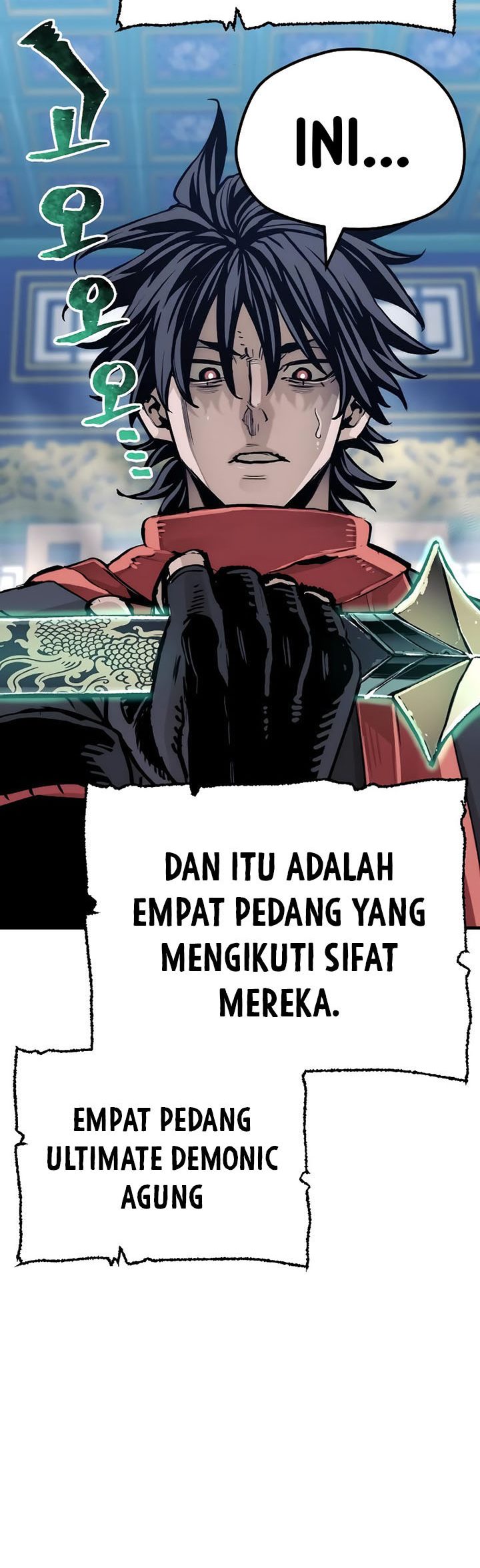 Heavenly Demon Cultivation Simulation Chapter 71 - halaman 73