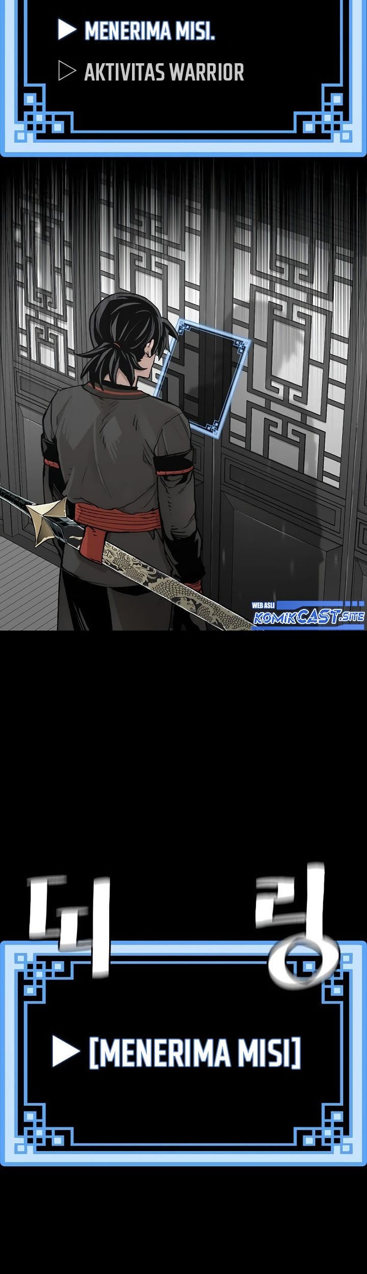 Heavenly Demon Cultivation Simulation Chapter 71 - halaman 96