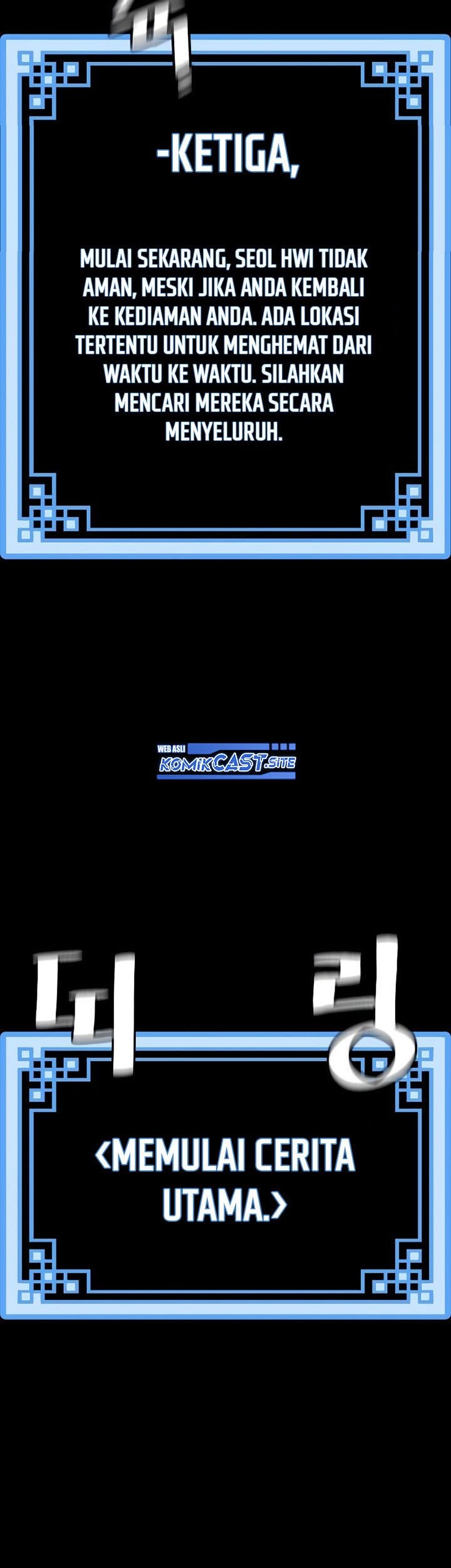 Heavenly Demon Cultivation Simulation Chapter 72 - halaman 104