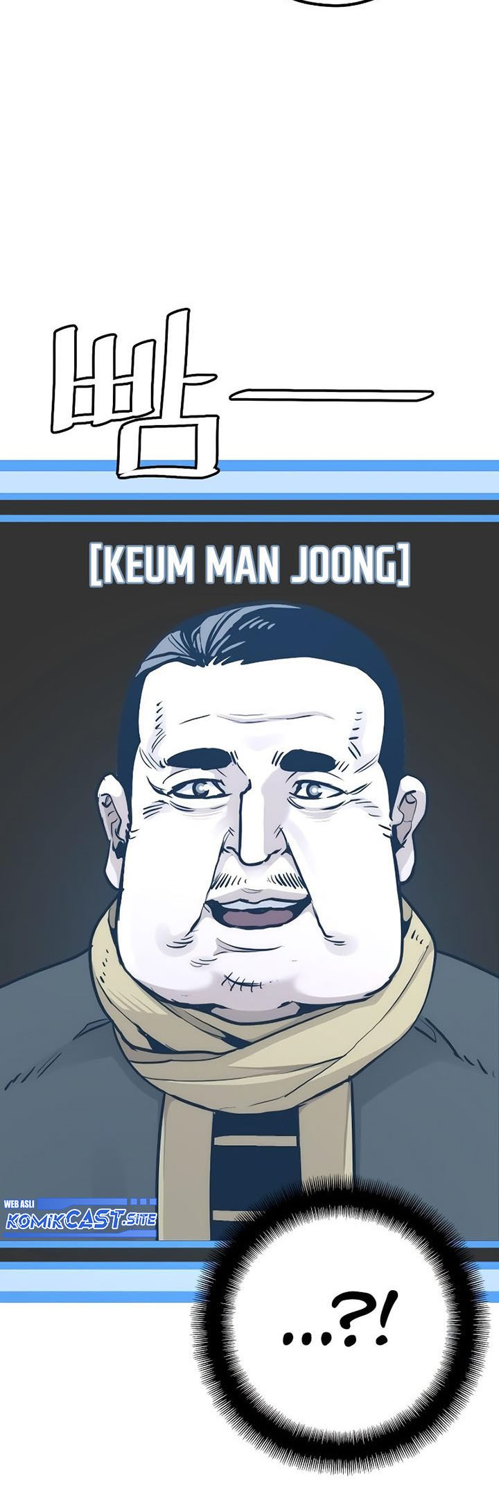 Heavenly Demon Cultivation Simulation Chapter 72 - halaman 12