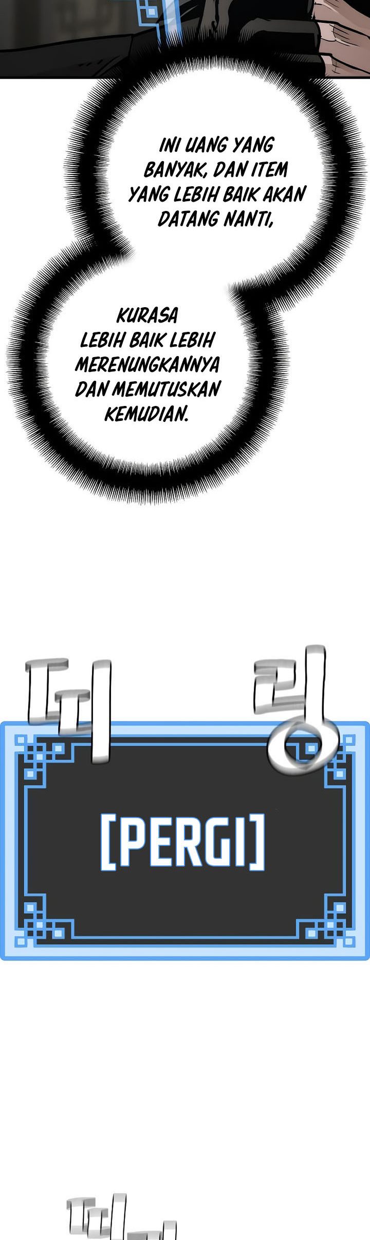 Heavenly Demon Cultivation Simulation Chapter 72 - halaman 16
