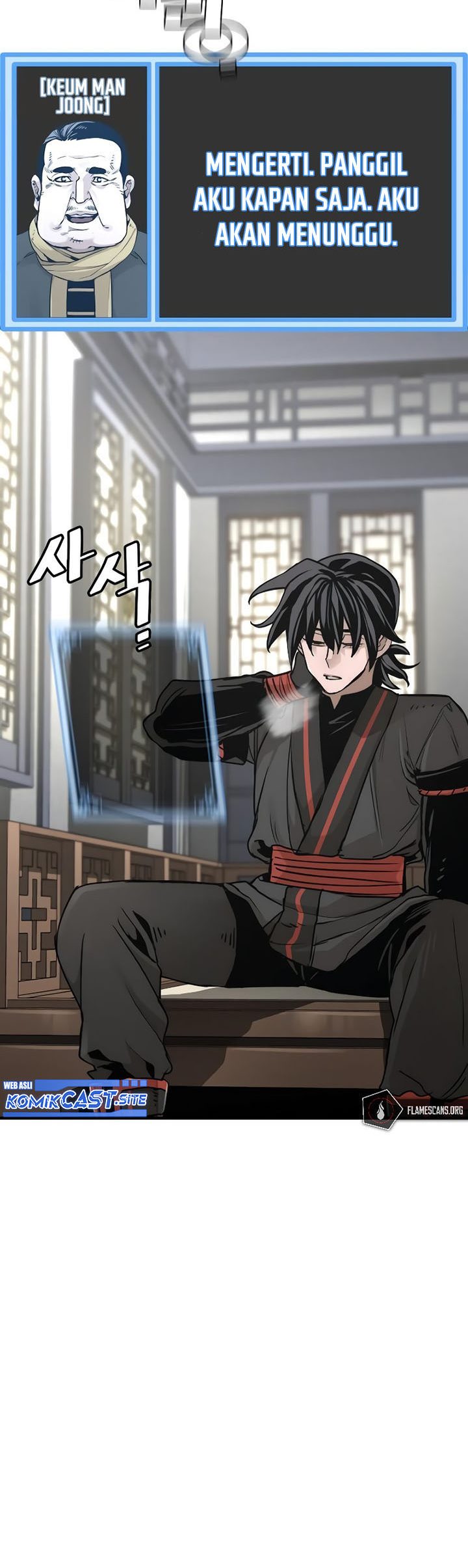 Heavenly Demon Cultivation Simulation Chapter 72 - halaman 17