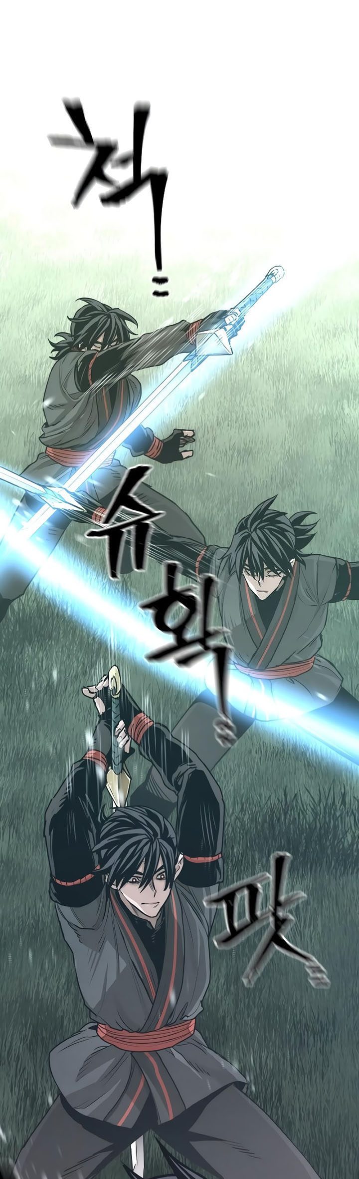 Heavenly Demon Cultivation Simulation Chapter 72 - halaman 23
