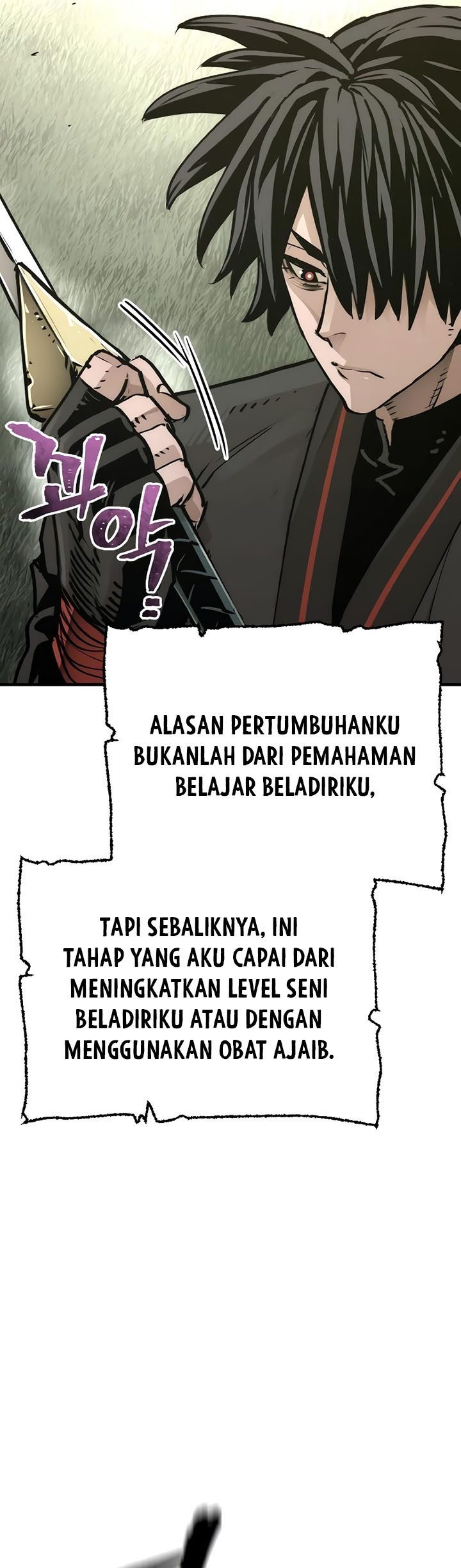 Heavenly Demon Cultivation Simulation Chapter 72 - halaman 26