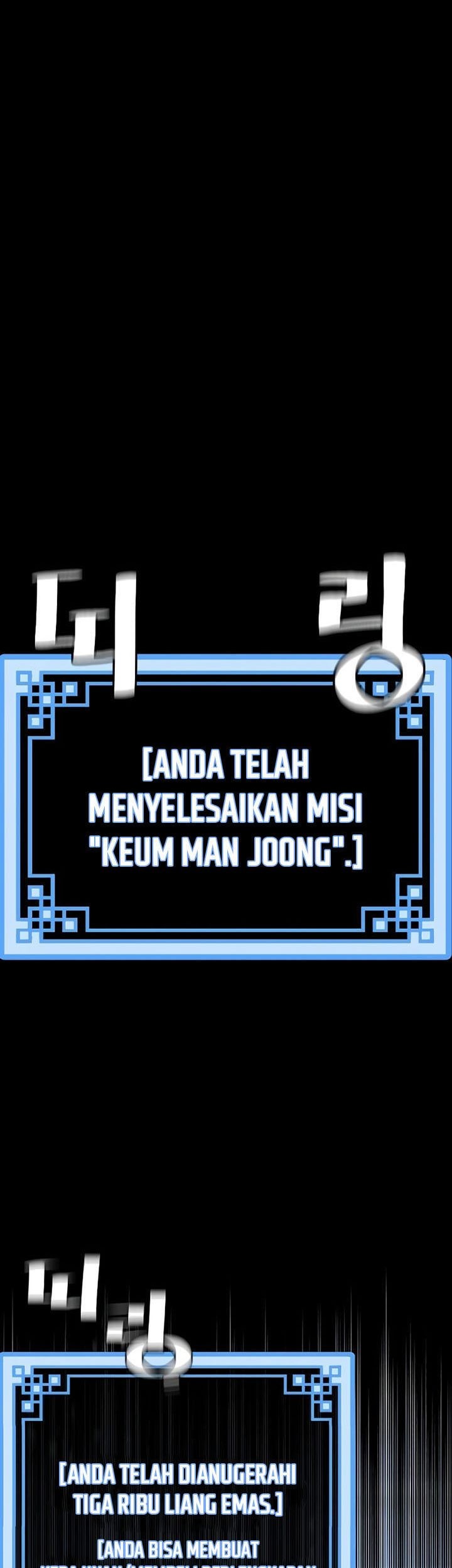 Heavenly Demon Cultivation Simulation Chapter 72 - halaman 4