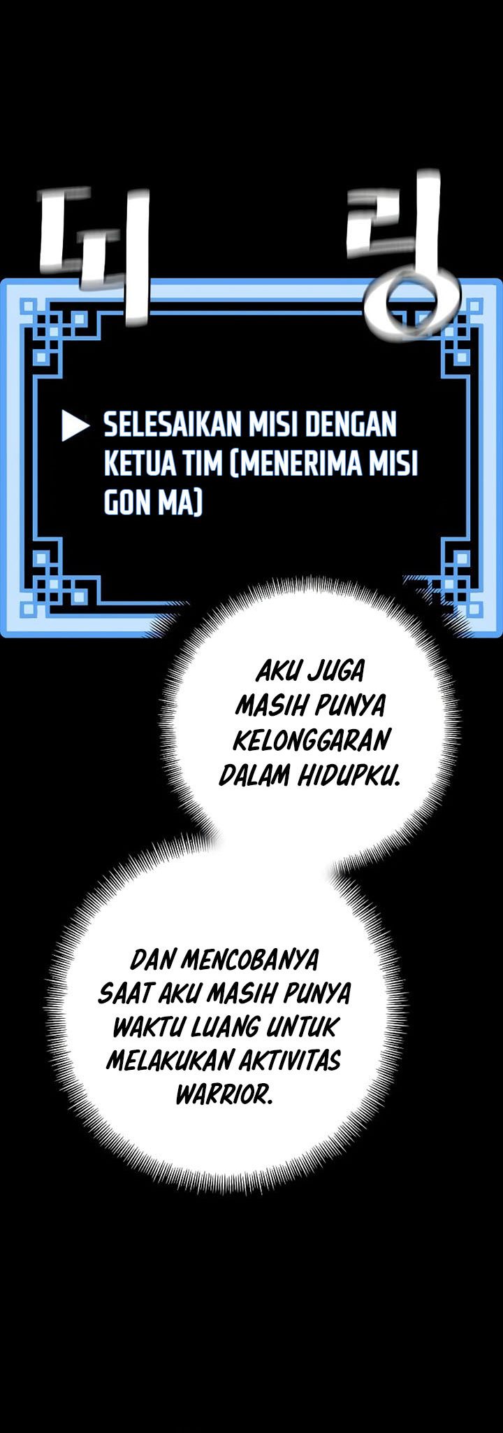 Heavenly Demon Cultivation Simulation Chapter 72 - halaman 45