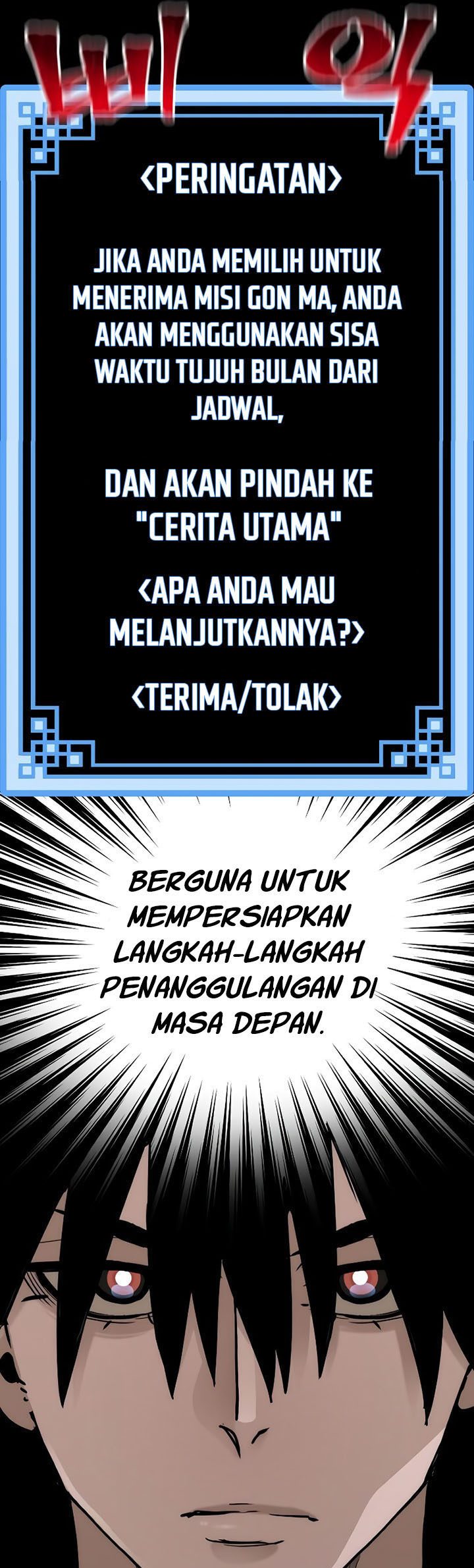 Heavenly Demon Cultivation Simulation Chapter 72 - halaman 46