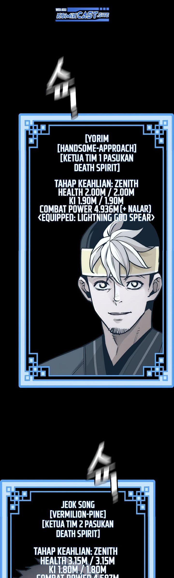 Heavenly Demon Cultivation Simulation Chapter 72 - halaman 48