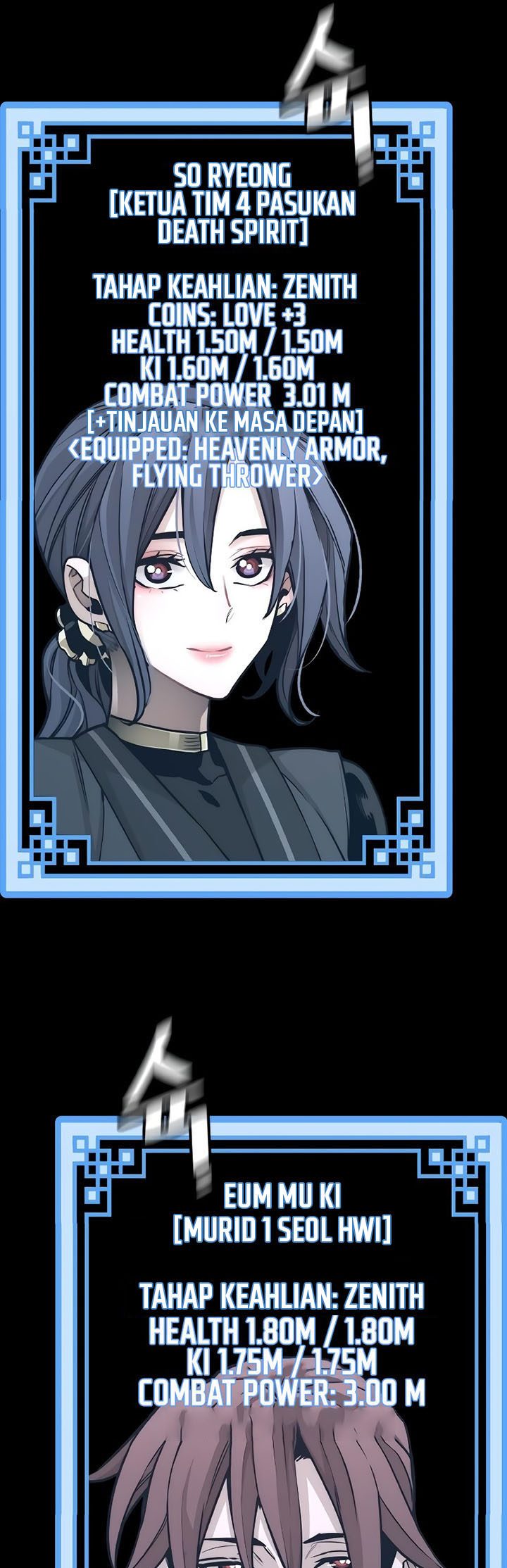 Heavenly Demon Cultivation Simulation Chapter 72 - halaman 50