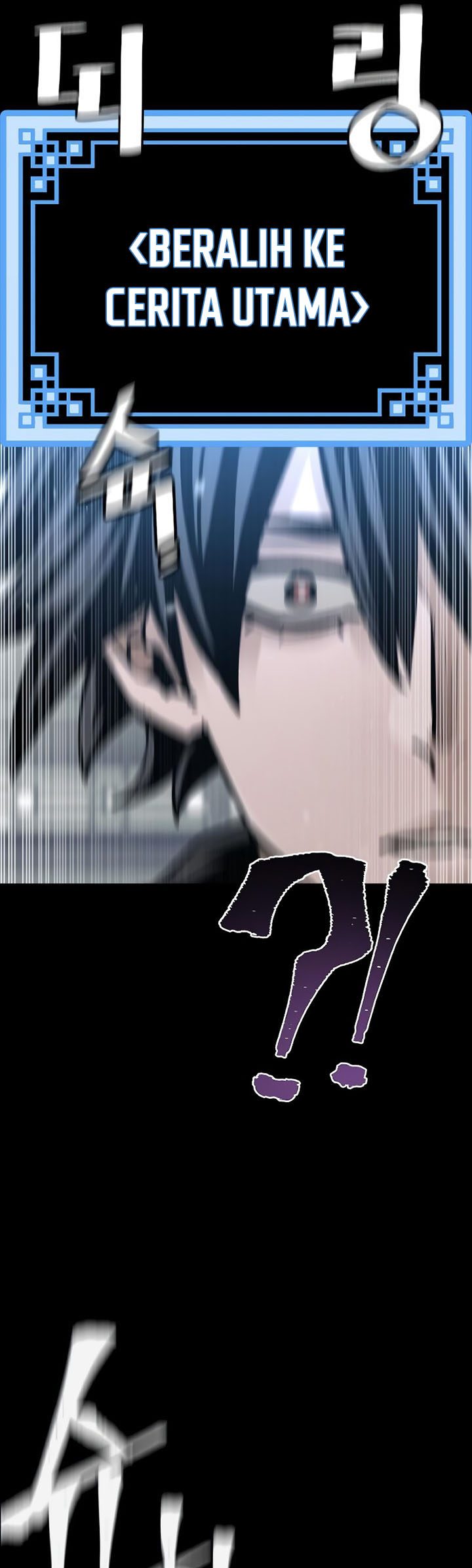 Heavenly Demon Cultivation Simulation Chapter 72 - halaman 54