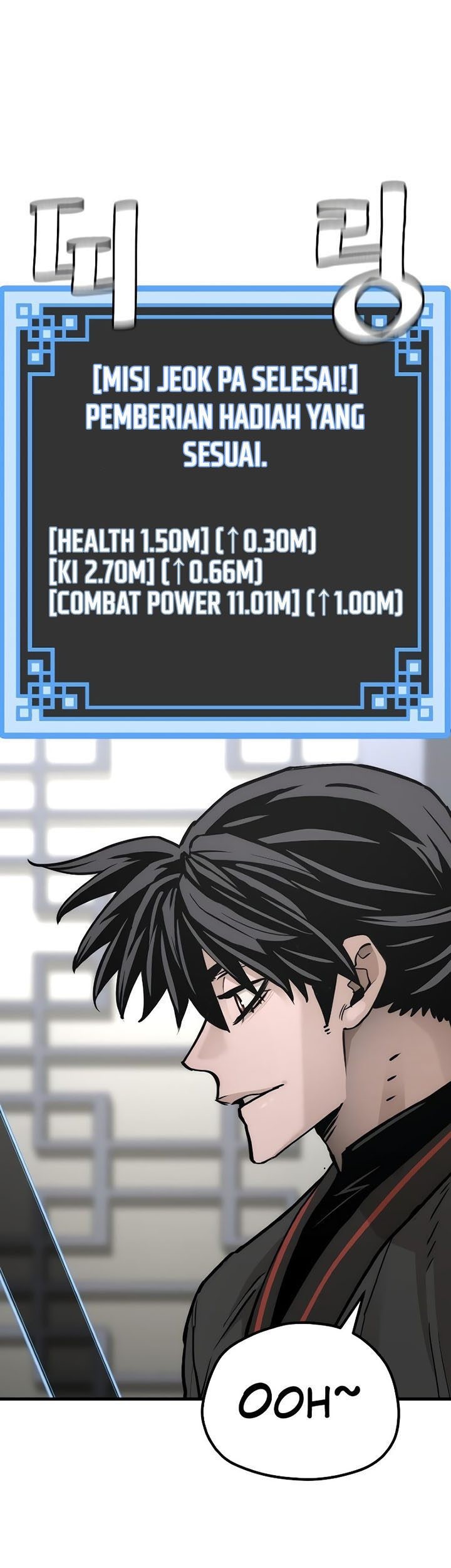 Heavenly Demon Cultivation Simulation Chapter 72 - halaman 8