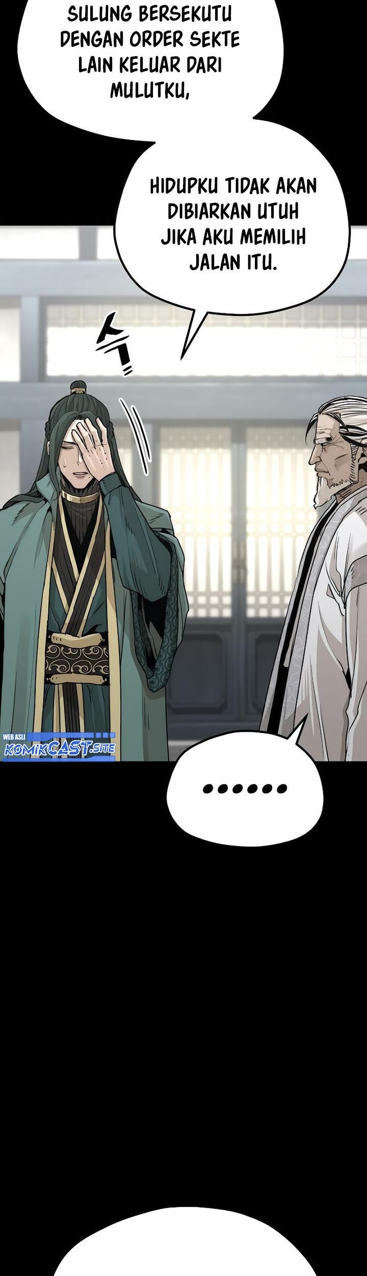 Heavenly Demon Cultivation Simulation Chapter 72 - halaman 82