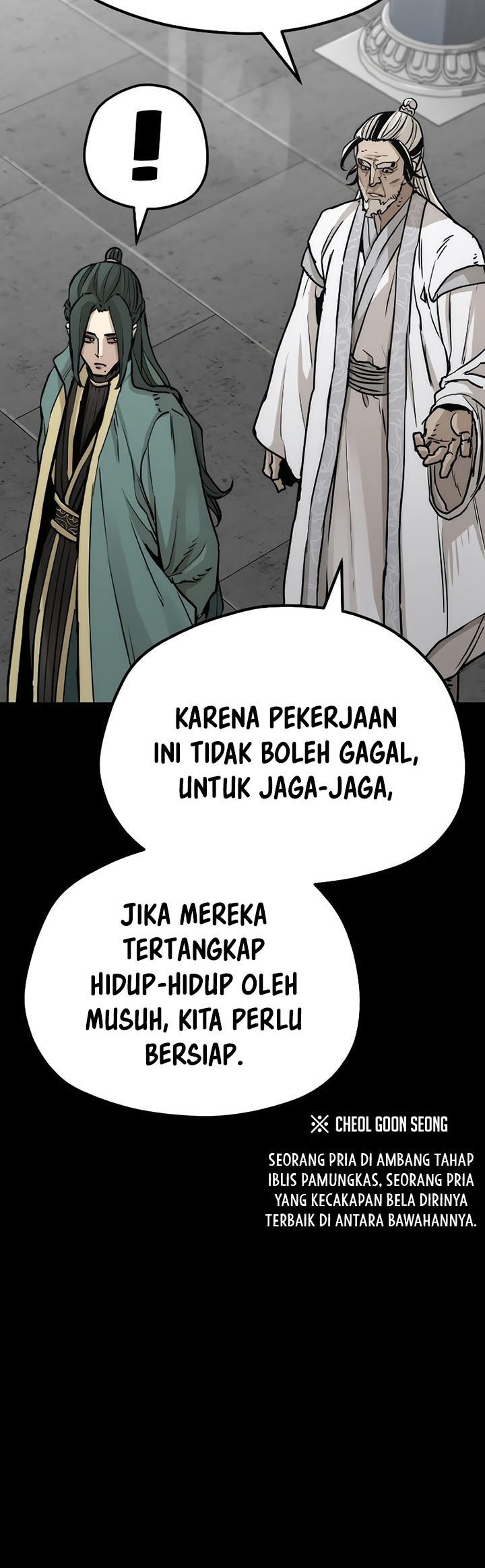 Heavenly Demon Cultivation Simulation Chapter 72 - halaman 95