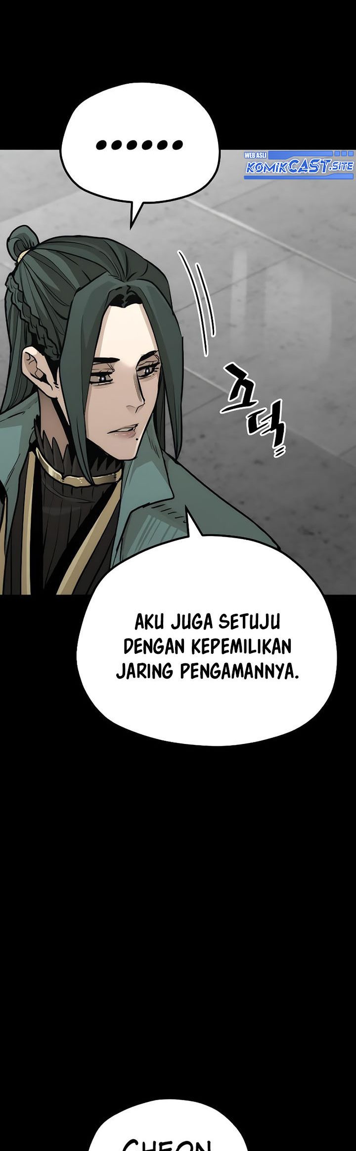 Heavenly Demon Cultivation Simulation Chapter 72 - halaman 96